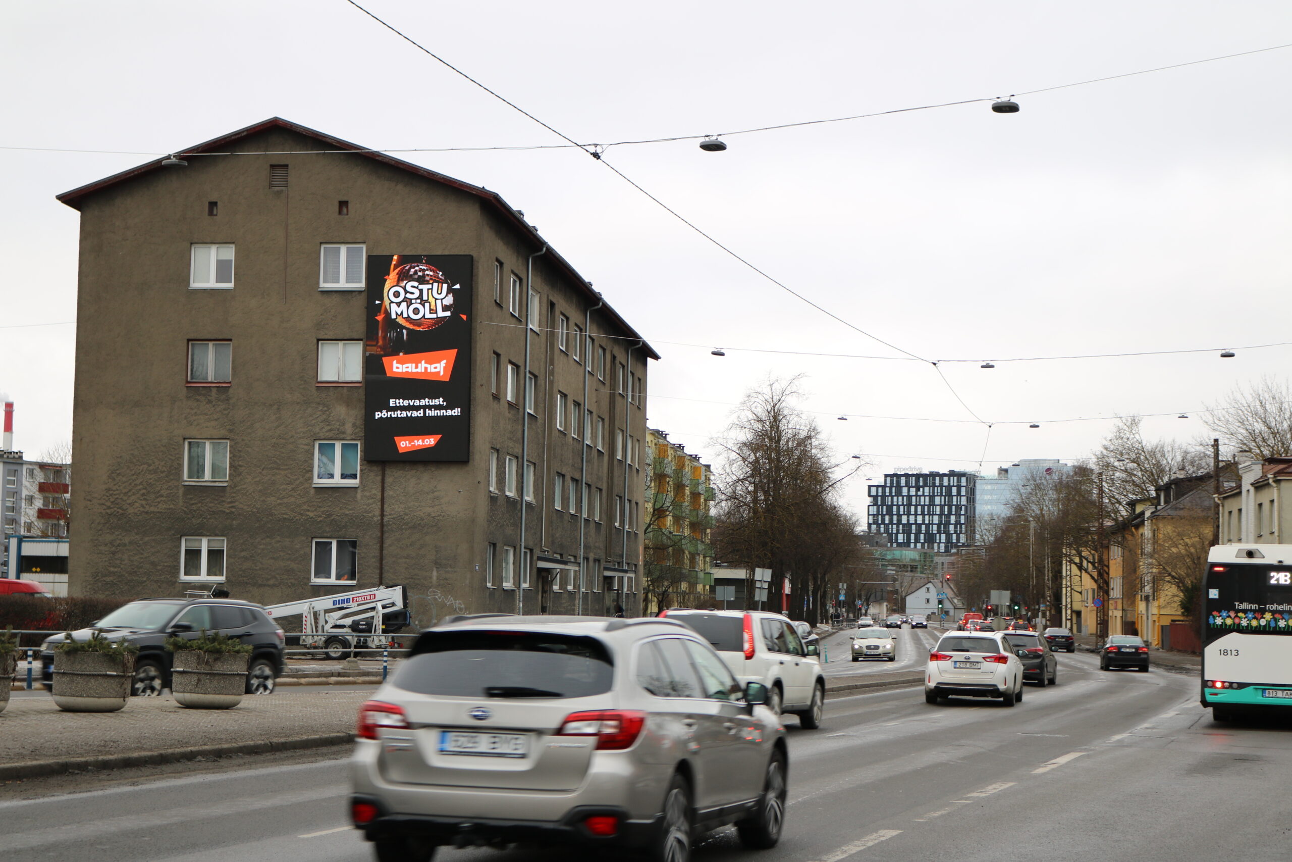 Endla 47 LED - Image 2