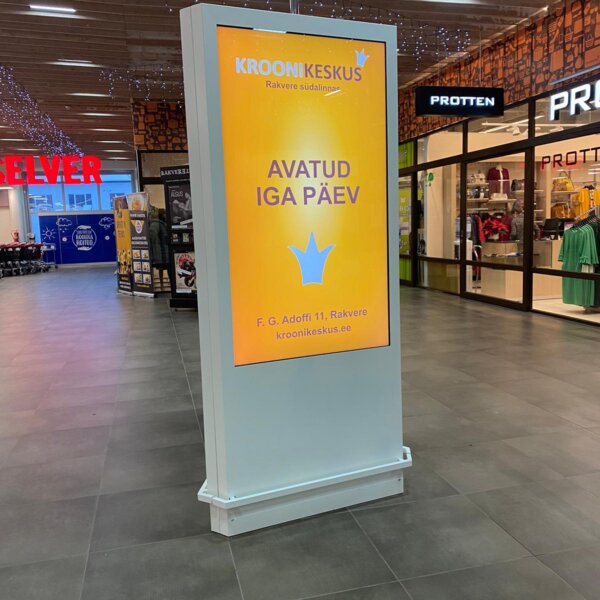 Kroonikeskus siseekraanid LCD