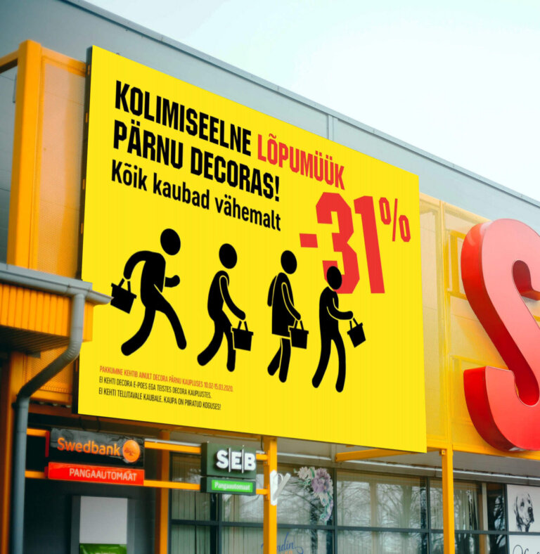 DScreens-SuurejoeLed-1