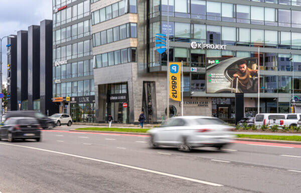 Ahtri LED - Image 3