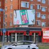 Narva LED - Image 5