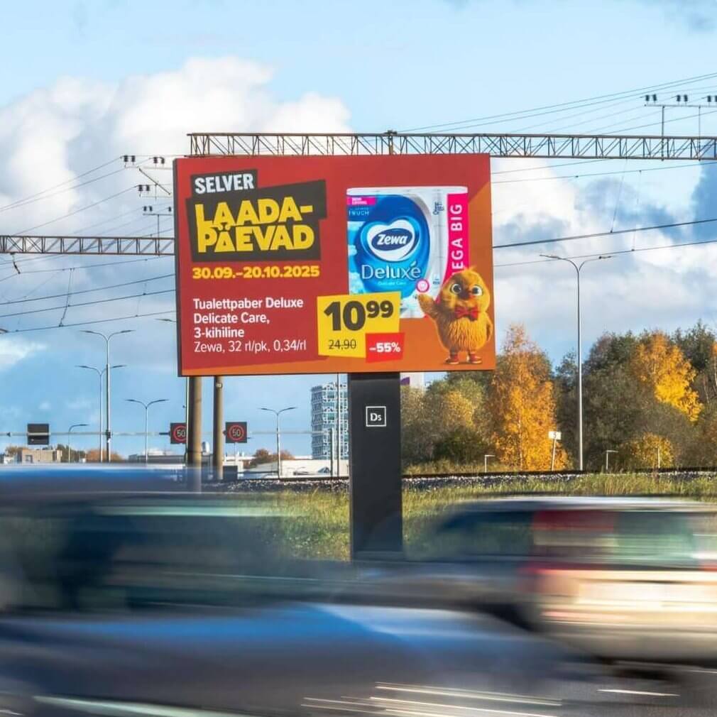 Järvevana – Peterburi tee LED