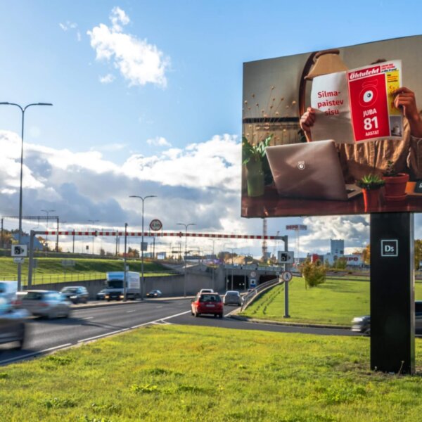 Järvevana – Tammsaare tee LED